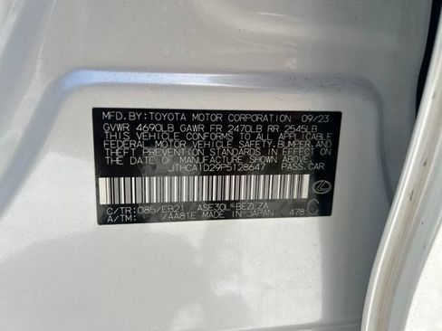 Used 2023 Lexus IS 300 w/ Comfort Package RWD image 22