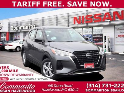 New 2025 Nissan Kicks Play S