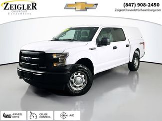 Used 2017 Ford F150 XL video 1