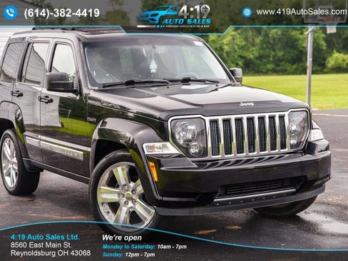 Used 2012 Jeep Liberty Limited Jet image 1