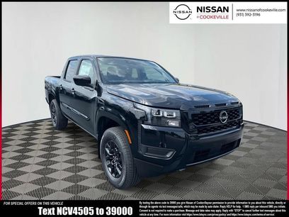 Used 2026 Nissan Frontier SV w/ All-Weather Content Package