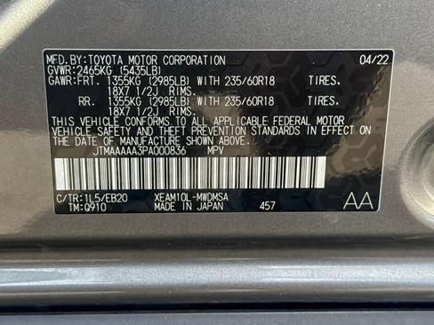 Used 2023 Toyota bZ4X FWD image 39