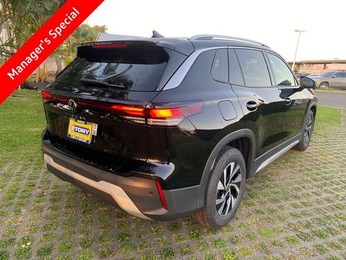 New 2026 Volkswagen Tiguan S FWD image 7