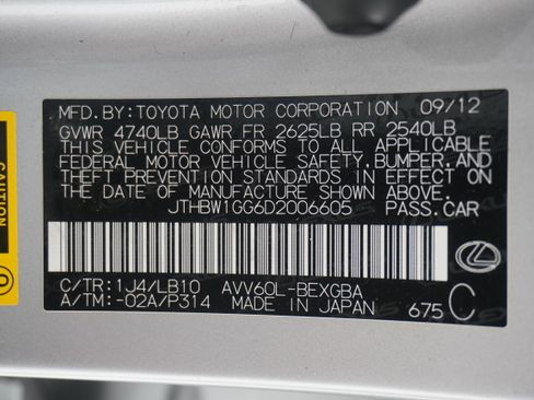 Used 2013 Lexus ES 300h w/ Luxury Pkg FWD image 33