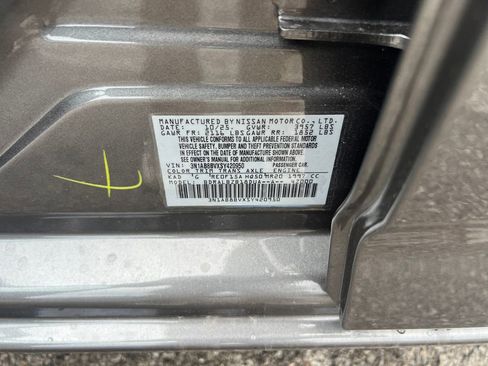 New 2025 Nissan Sentra S image 29