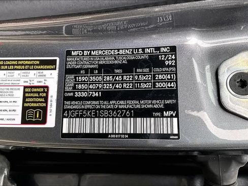 Used 2025 Mercedes-Benz GLS 450 4MATIC image 4