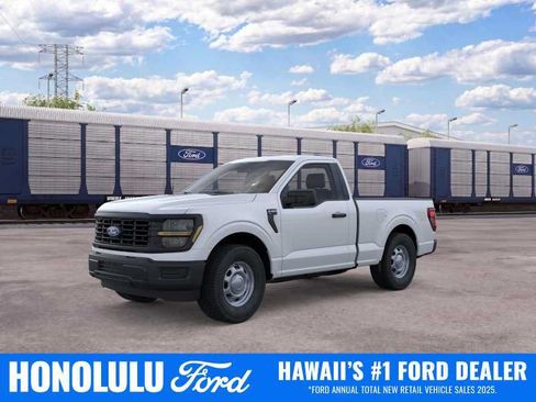 New 2026 Ford F150 XL RWD image 1