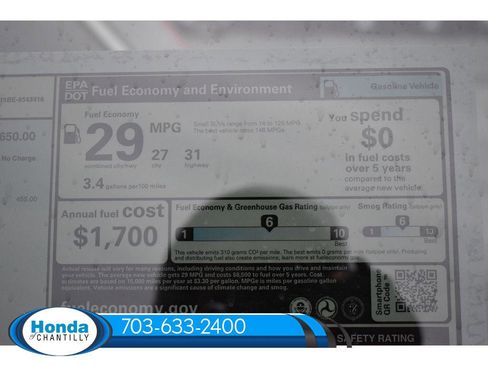 New 2026 Honda CR-V EX image 37