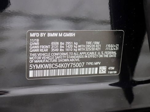 Used 2019 BMW X6 M w/ Executive Package image 45