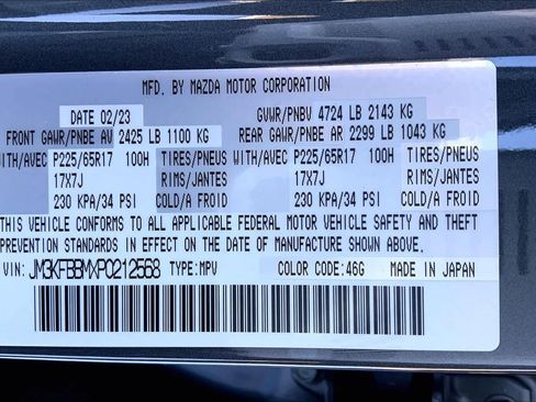 Used 2023 MAZDA CX-5 AWD 2.5 S w/ Select Package image 33