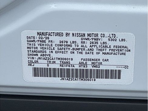 New 2026 Nissan Leaf SV+ w/ Floor Mat Package (SV+) image 23