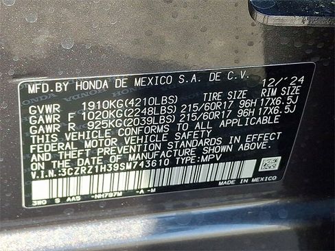 Used 2025 Honda HR-V LX image 26