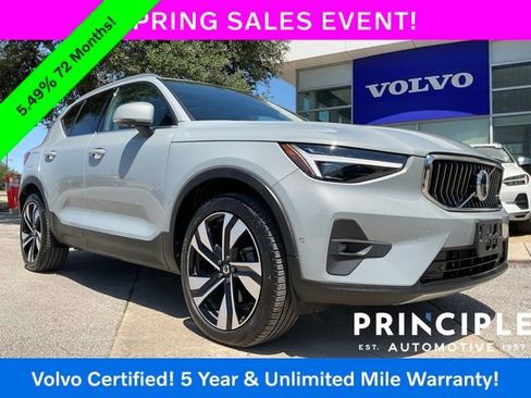 Used 2025 Volvo XC40 B5 Plus w/ Protection Package Premier AWD/4WD image 1