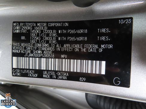 Used 2023 Lexus GX 460 Premium w/ Premium Package AWD/4WD image 30