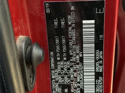 Used 2019 Toyota 4Runner TRD Off-Road Premium image 35