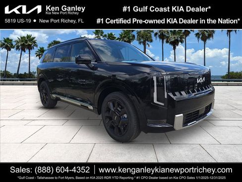 New 2027 Kia Telluride SX FWD image 1