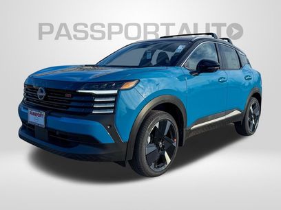 New 2026 Nissan Kicks SR