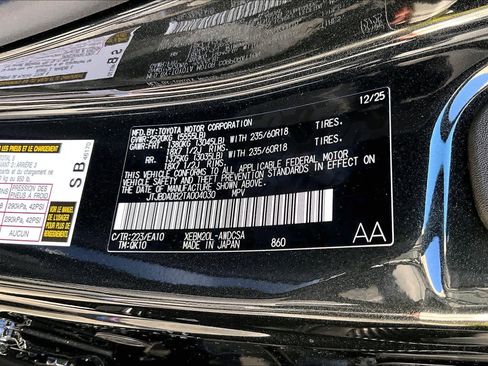 New 2026 Lexus RZ 350e image 17