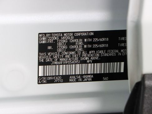 Used 2023 Toyota RAV4 XLE Premium image 33