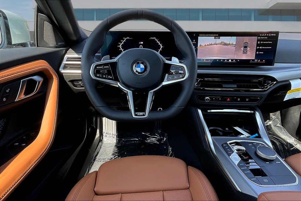 New 2026 BMW 230i xDrive Coupe w/ Premium Package AWD/4WD image 8