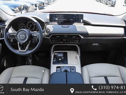 New 2026 MAZDA CX-90 3.3 Turbo w/ Premium Sport Pkg AWD/4WD image 14