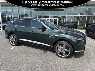 Used 2023 Genesis GV80 3.5T w/ Prestige Package AWD/4WD video 1