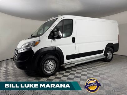 Used 2025 RAM ProMaster 2500 w/ U-Haul Equipment Group