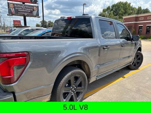 Used 2026 Ford F150 STX w/ F-150 LOBO Package AWD/4WD image 4