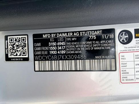 Used 2019 Mercedes-Benz G 550 image 32