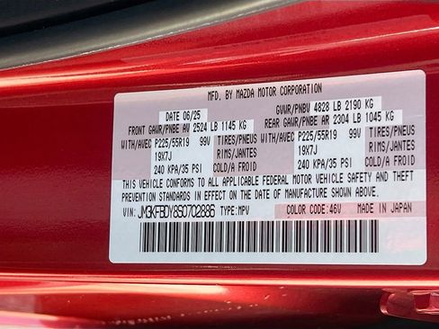 Used 2025 MAZDA CX-5 2.5 Turbo w/ Premium Package image 35