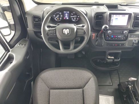 New 2026 RAM ProMaster 1500 FWD image 22