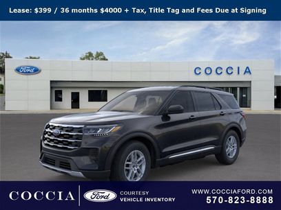 New 2025 Ford Explorer Active