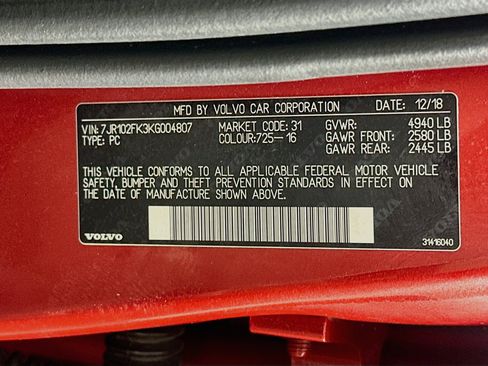 Used 2019 Volvo S60 T5 Momentum w/ Multimedia Package FWD image 12