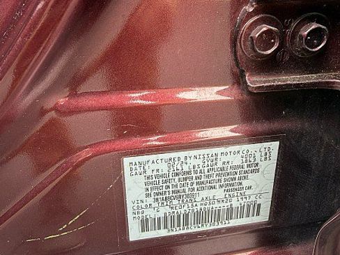 Used 2024 Nissan Sentra SV FWD image 31