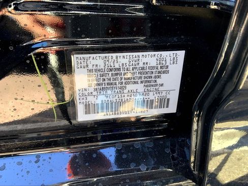 New 2025 Nissan Sentra SR w/ SR Premium Package image 25