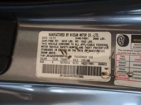 Used 2012 Nissan 370Z Coupe image 43