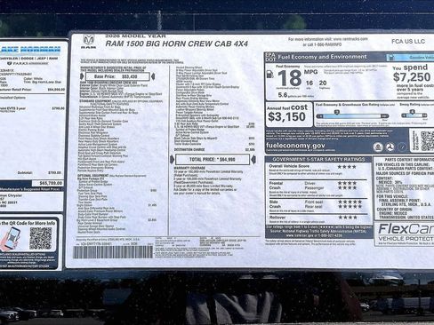 New 2026 RAM 1500 Big Horn AWD/4WD image 35