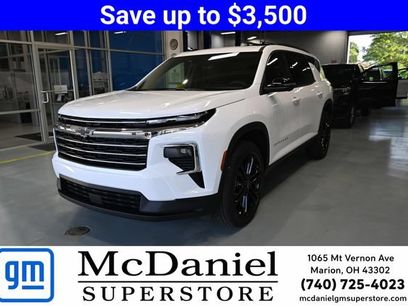 New 2026 Chevrolet Traverse LT w/ Driver Confidence Package