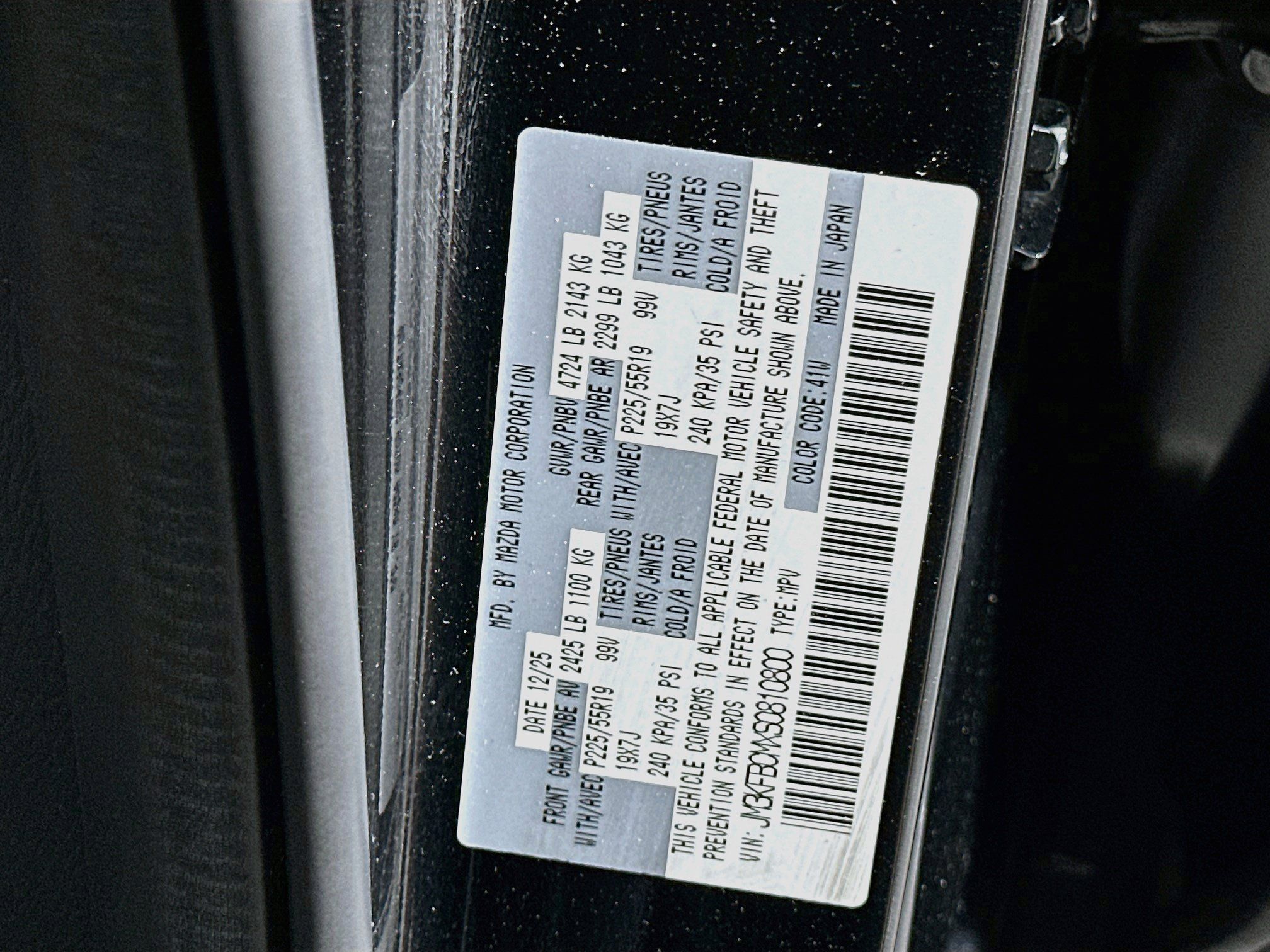 Used 2025 MAZDA CX-5 Carbon Edition AWD/4WD image 12
