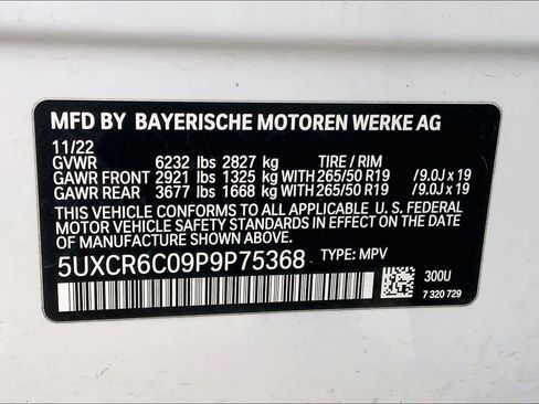 Certified 2023 BMW X5 xDrive40i w/ Premium Package image 35