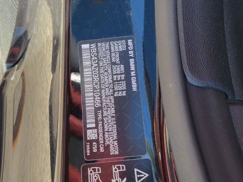 Used 2024 BMW M4 xDrive Competition AWD/4WD image 24