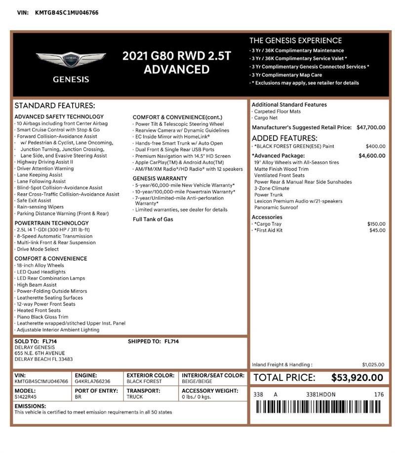 Used 2021 Genesis G80 2.5T w/ Advanced Package RWD image 3