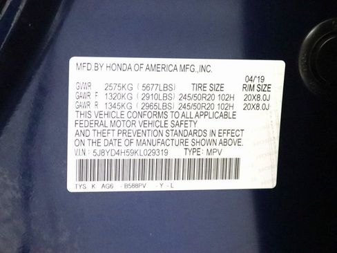 Used 2019 Acura MDX 3.5L Technology Package image 27