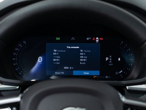 New 2026 Volvo XC60 B5 Plus w/ Protection Package Premier image 18