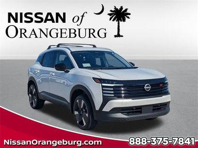 New 2026 Nissan Kicks SR