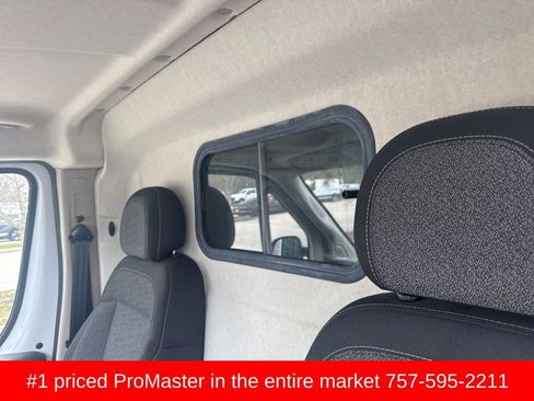 Used 2022 RAM ProMaster 1500 image 12