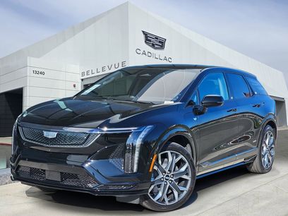 New 2026 Cadillac Optiq V