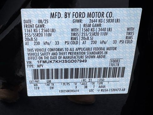 New 2025 Ford Explorer ST-Line w/ Premium Package image 47