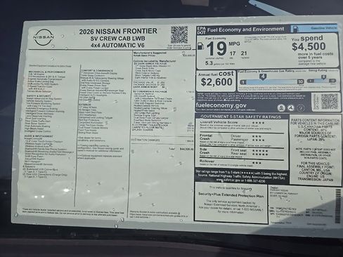 New 2026 Nissan Frontier SV image 28