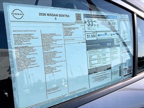 New 2026 Nissan Sentra S image 15